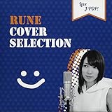 Rune Cover Selection