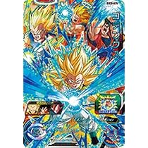 Amazon.co.jp: スーパードラゴンボールヒーローズ UGM1-CP1 孫悟空