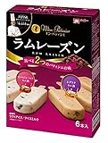 メイトー モン・パティシエ ラムレーズン 45ml×6個×8箱