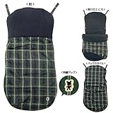 [ミキハウス] MIKIHOUSE 【ミキハウス(ベビー)】 BBB　ブラックウォッチ　フットマフ 45-6004-568 紺