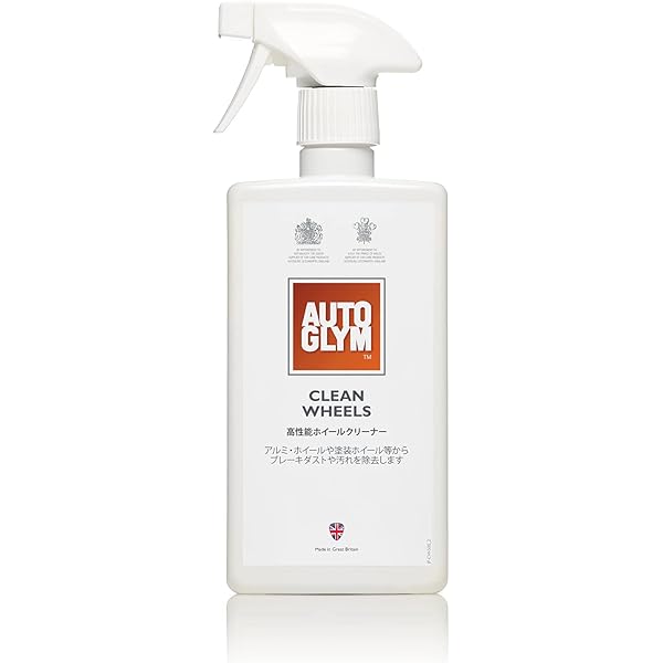 ヤムカーズ ホイールフォーム 500ml ホイールクリーナー Amazon.co.jp: 【YUMCARS】WHEEL FOAM 『強力な洗浄力と高濃度泡
