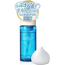 Amazon | マキアレイベル クレンジング マイクロバブルジェル