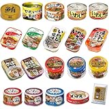 缶詰 詰め合わせ 魚 19種 サバ缶 イワシ缶 カレイ かつお オイルサーディン 非常食 おつまみ 備蓄用 長期保存 さば いわし ギフト ホテイ 宝幸 キョクヨー いなば食品 薬味ばあちゃんの七味唐辛子