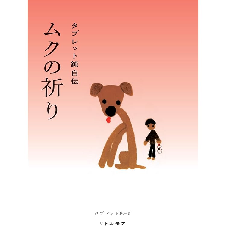 Amazon.co.jp: そんな事より気になるの: ミュージック