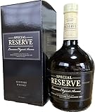 サントリースペシャルリザーブ専用箱入り700ml