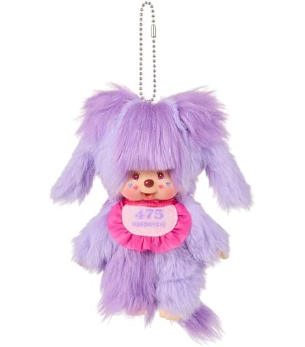 Amazon.co.jp: モンチッチ モンチッチCOLORS キーチェーン 6色セット