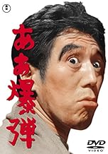 ジャケ写