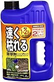 トヨチュー 速く枯れる除草剤 クサキールゼロシャワー 2L