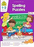 Spelling Puzzles, Grades 1-2 (School Zone's I Know It!)