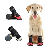 中～大型犬用 犬靴 ハイカット ドッグスニーカー 2足販売 レッド #5 冬用 防寒 撥水 ストレッチ