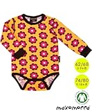 北欧のベビー服 長袖ロンパース 肌着 ボディスーツ Petunia 女の子 3-9ヶ月/9-18ヶ月 Maxomorraマクソモーラ (74/80)