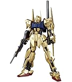 (未使用･未開封品)　MG 1/100 MSZ-006 ゼータガンダム (機動戦士Zガンダム) lok26k6 Amazon | MG 1/100 MSZ-006 ゼータガンダム (機動戦士Zガンダム