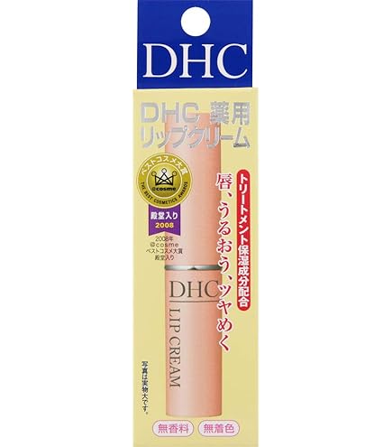 dhc リップ ケース dhc リップ ケース