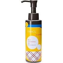 Amazon | ファンケル (FANCL)マイルド クレンジング オイル