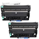 バウストア ブラザー brother DR-23J 対応 互換ドラムユニット 2個セット HL-L2365DW HL-L2360DN HL-L2320D MFC-L2740DW MFC-L2720DN DCP-L2540DW DCP-L2520D FAX-L2700DN