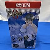 劇場版 呪術廻戦 0 乙骨 憂太 ラウンドワン限定 フィギュア スーパープレミアムフィギュア