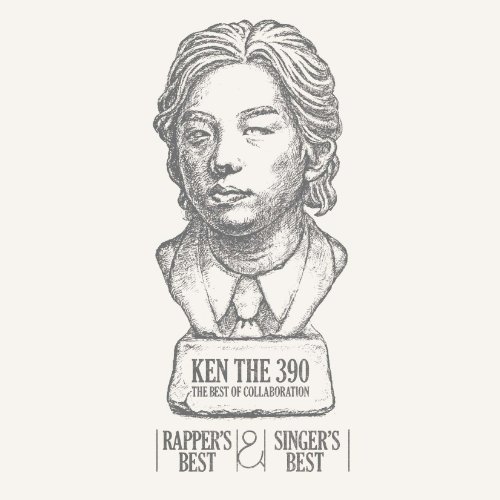 KEN THE 390 THE BEST OF COLLABORATION ～RAPPER'S BEST & SINGER'S