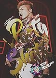 WOOYOUNG(From 2PM)Solo Tour 2017�gParty Shots�hin MAKUHARI MESSE