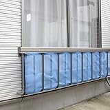 ベランダ バルコニー 目隠しシート 90cm×180cm (水色 柄なし)