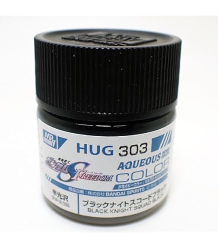 Amazon | HUG305 水性ホビーカラー マイティーストライクフリーダム