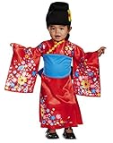 Disguise Kimono Cutie Costume Red Medium (3T-4T) [並行輸入品]