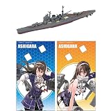 艦これモデル4 01 足柄(妙高型 3番艦 重巡洋艦) エフトイズコンフェクト 1/2000