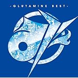 み -GLUTAMINE BEST-(初回限定盤)