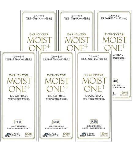 Amazon | モイストワンプラス 120ml | モイストワンプラス | 洗浄・保存液