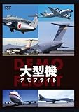 ��^�@ DEMO FLIGHT