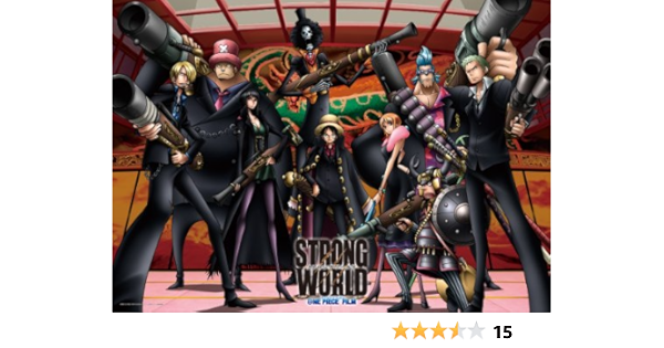 豊富なギフト ワンピースストロングワールドジグソーパズル パズル ジグソーパズル