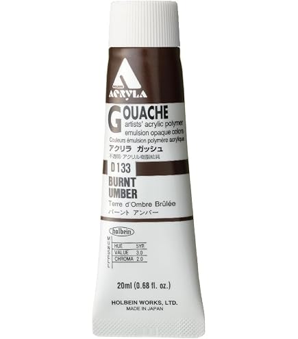 Amazon | ホルベイン アクリリックガッシュ D421 20ml 基本色5色セット