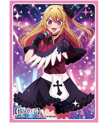 ルビー　スリーブ Amazon | ブシロード スリーブコレクション ハイグレード Vol.4361