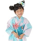 [ KIMONOMACHI ] 子供 浴衣セット「ピンク×水色」 130cm