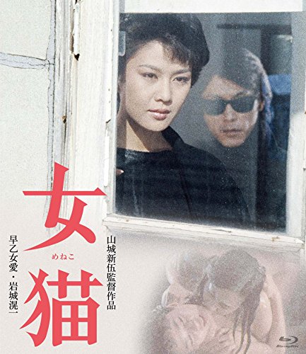 伊藤サチ子ページ 伊藤サチコ official website