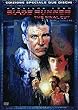 Blade Runner - The final cut (Dvd)[ Italian Import ]