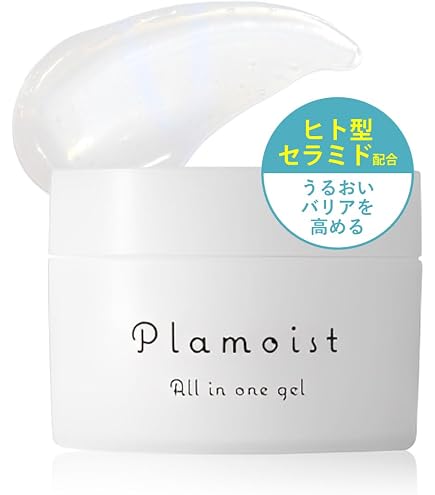 Amazon | ホメオバウ(Homeo Beau) クリーム 40g フラーレン 高配合