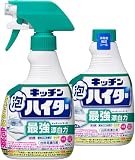 キッチン 泡 ハイター ハンディスプレー 台所用漂白剤 本体 400ml + 付替え 400ml