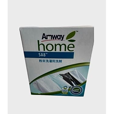 アムウェイ 粉末洗濯用洗剤 3kg 3箱 新品 即日発送 SA8 粉末洗濯用洗剤