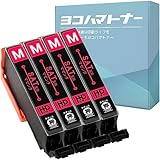 【横トナ】エプソン(EPSON)用 SAT サツマイモ 互換インク マゼンタ 4本セット SAT-M互換 ＜残量検知対応＞ ＜純正品と同様に使用可能＞ 対応機種：EP-816A EP-815A EP-814A EP-813A EP-812A EP-716A EP-715A EP-714A EP-713A EP-712A