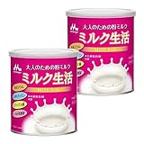 森永乳業 大人のための粉ミルク ミルク生活 300g × 2缶