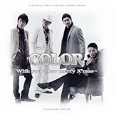 With you �`Luv merry X�fmas�`