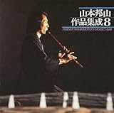 �R�{�M�R ��i�W��(��)