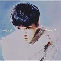 Amazon.co.jp: 高橋ひろ MEDIA REMORAS YEARS REMASTERED BOX(特典なし