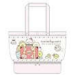 サンエックス すみっコぐらし ポケット付き ビニールトート