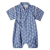 (ハニーブロッサム) HONEY BLOSSOM 【 ベビー 甚平 浴衣風 ショートオール & ロンパース 】可愛い 花柄 お洒落 マリン 柄 女の子 男の子 夏 和装 ベビー服 出産祝い ギフト 7