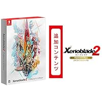 Xenoblade2 Collector's Edition (ゼノブレイド2 コレクターズ エディション) +Xenoblade2 エキスパンション・パス|オンラインコード版 【Amazon.co.jp限定】ポストカード10種セット 付 【オリジナルマリオグッズが抽選で当たるシリアルコード配信 (2018/1/8注文分まで) 】