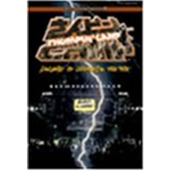 Amazon.co.jp: さんピン camp [DVD] : オムニバス: DVD