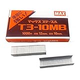 エスコ タッカー針(1000本箱x20) EA575A-1