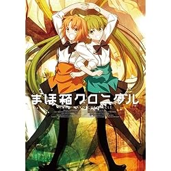Amazon.co.jp: Fate/Prototype -animation material-【書籍】 : PCソフト