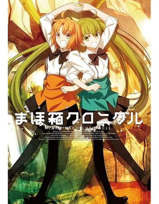 Amazon.co.jp: TYPE-MOON Fes. -10TH ANNIVERSARY Blu-ray Box(完全